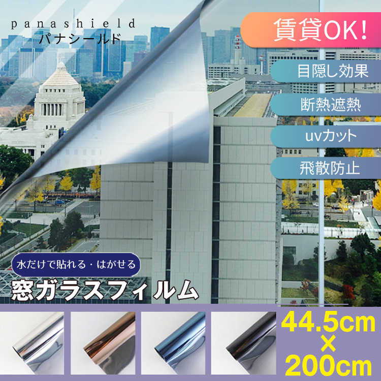 L-Mono - Yahoo!ショッピング