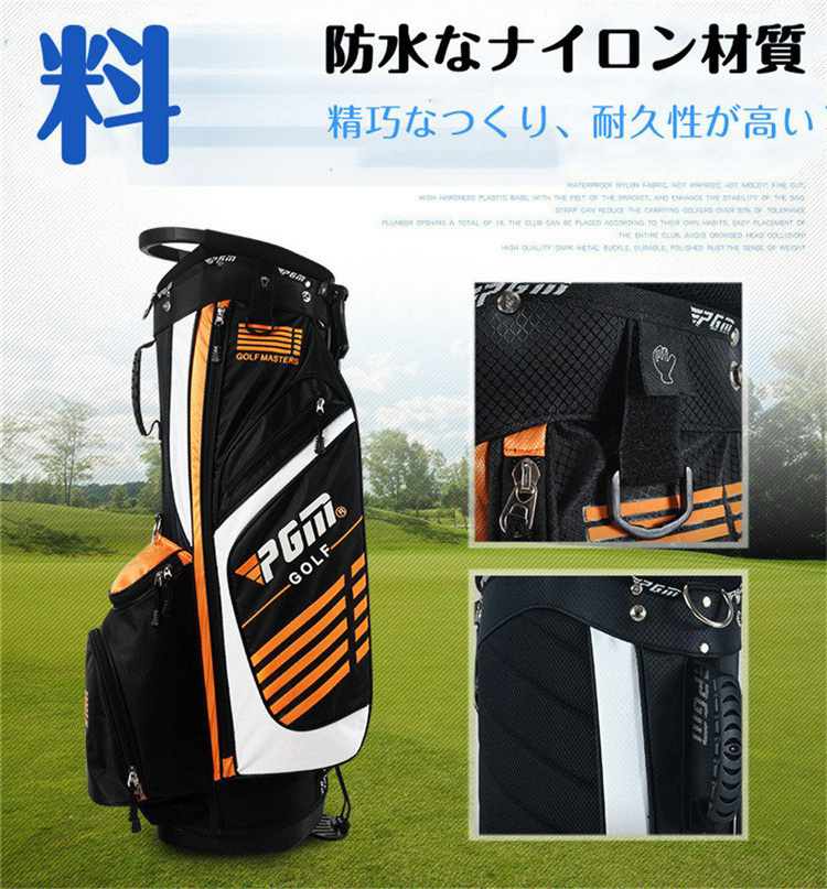30553円 最大54％オフ！ ゴルフキャリーバッグ軽量 軽量ブラケットゴルフバッグは ゴルフコース上で持ち運びに最適です ゴルフ場旅行用 色 : Black Size 25x45x125cm