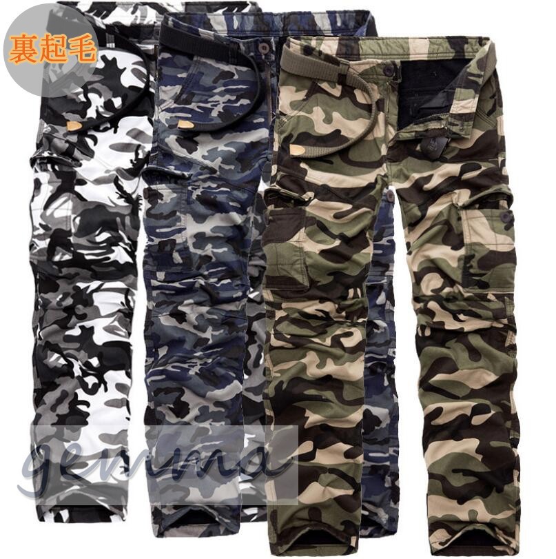 裏起毛 カーゴパンツ メンズ 迷彩柄 ミリタリー スキニーパンツ カラー