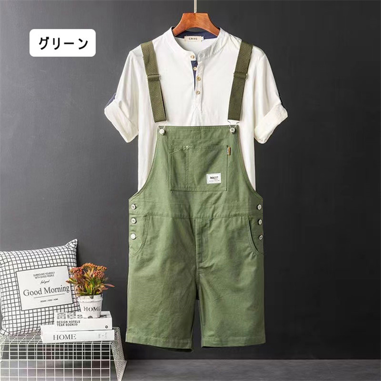 オーバーオール メンズ サロペット つなぎ サスペンダーズボン