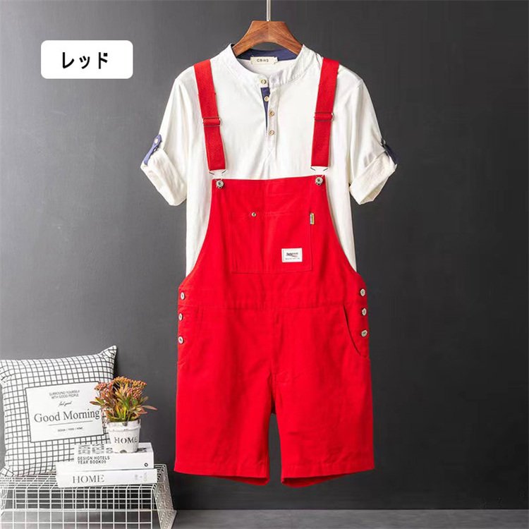 サスペンダー付　ワークパンツ　ズボン　作業用　オーバーオール セール オーバーオール 作業服 メンズ ビンテージ サロペット