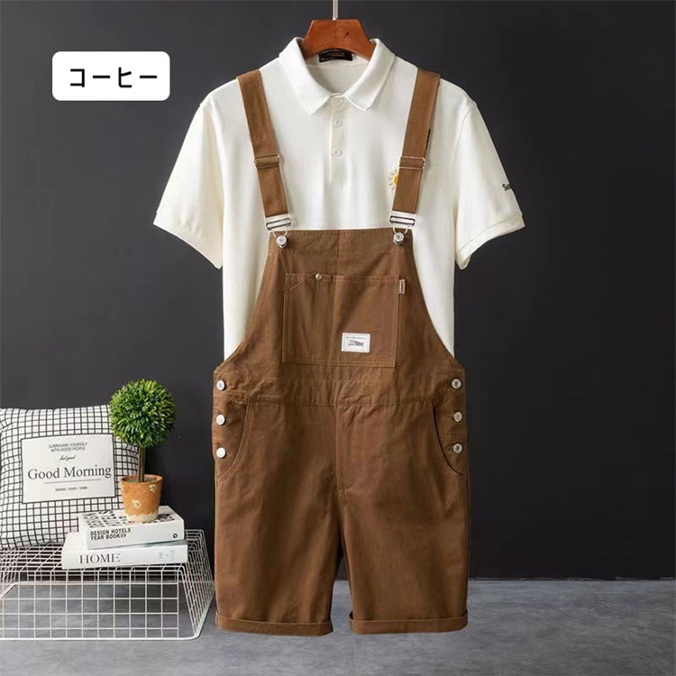 オーバーオール メンズ サロペット つなぎ サスペンダーズボン ハーフ