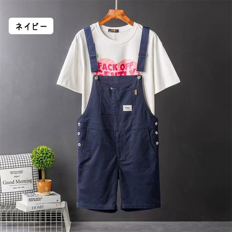 サロペット オーバーオール スタイリッシュ つなぎ メンズ 作業