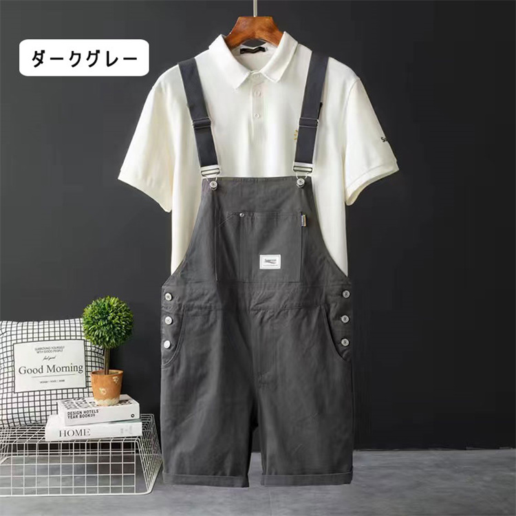 オーバーオール メンズ サロペット つなぎ サスペンダーズボン