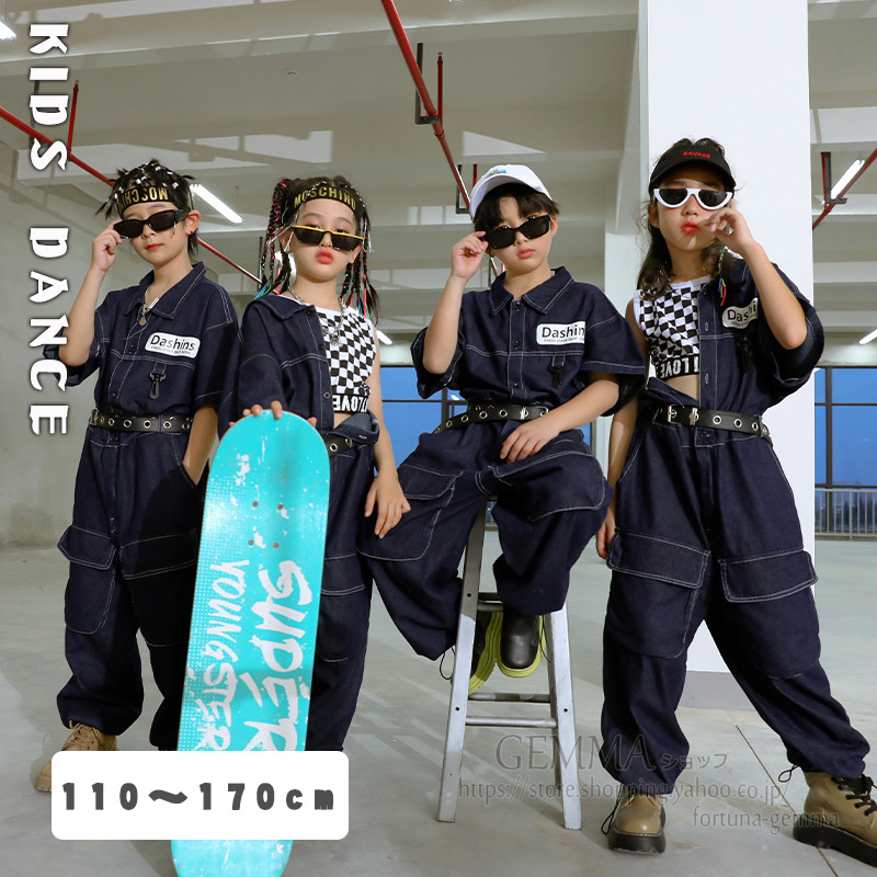 タンス整理★ChristianDior★デニム&レザーJK&SKセット8A タンス整理☆ChristianDior☆デニム&レザーJK&SKセット8A
