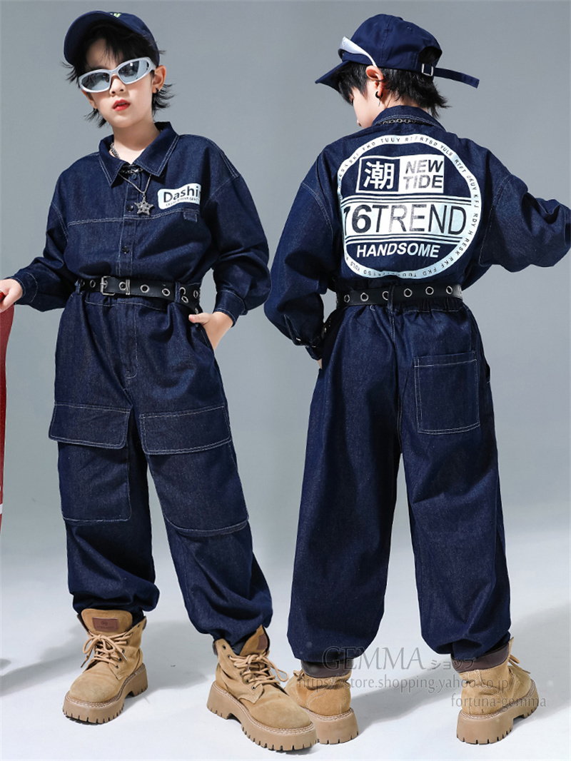 つなぎ キッズダンス衣装 デニムオーバーオール ヒップホップ