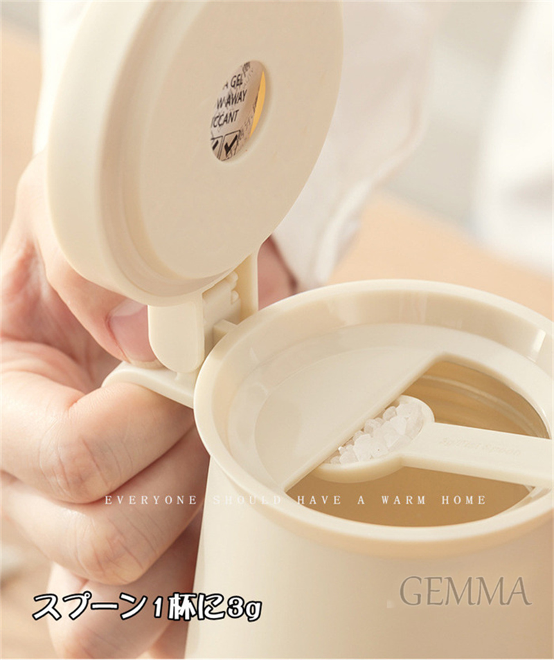 調味料入れ 調味料ポット スプーン2つ付き 2個セット 大容量 ガラス