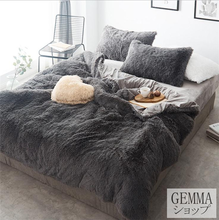 布団カバー 4点セット ムトン ポア ふわふわ モコモコ ブランケット