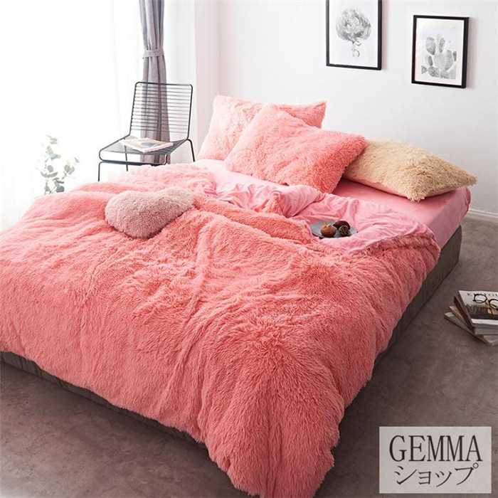 布団カバー 4点セット ムトン ポア ふわふわ モコモコ ブランケット