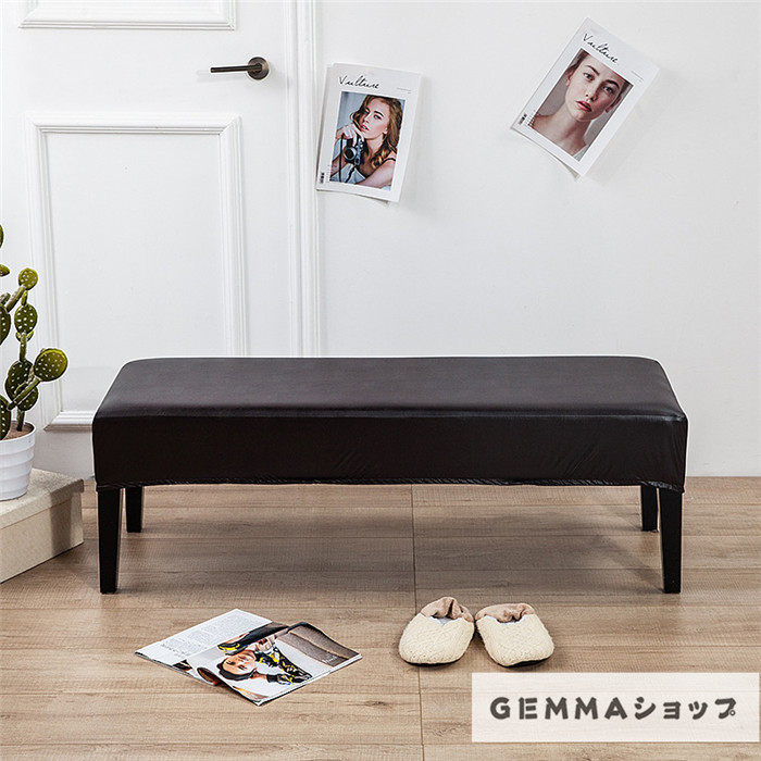 ベンチソファーカバー 無地 PU革 撥水 防油 一体型 椅子カバー 肘なし