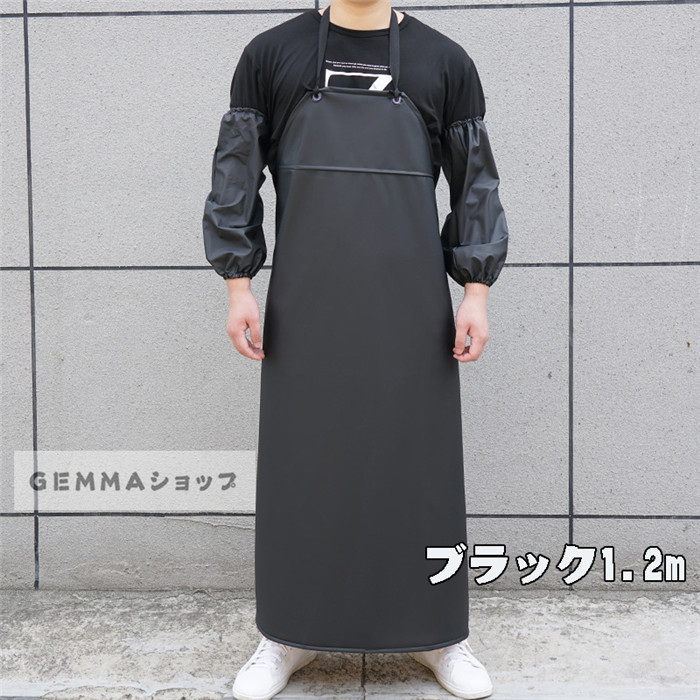mai-645719.jpg