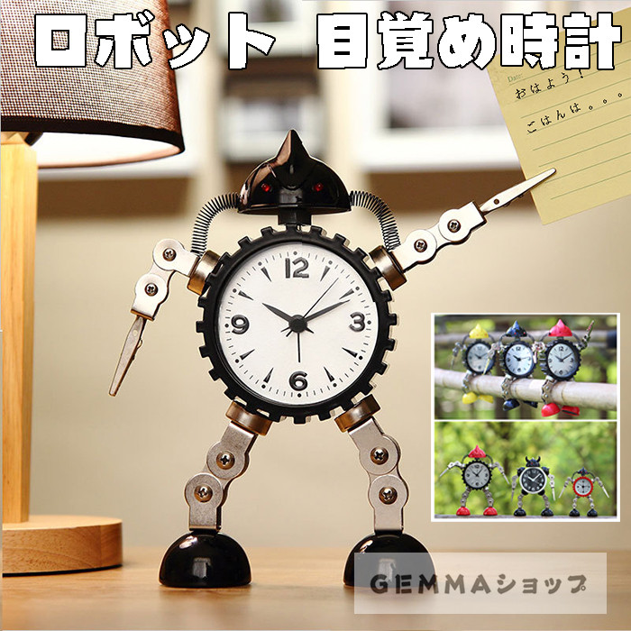 mai-6481146.jpg