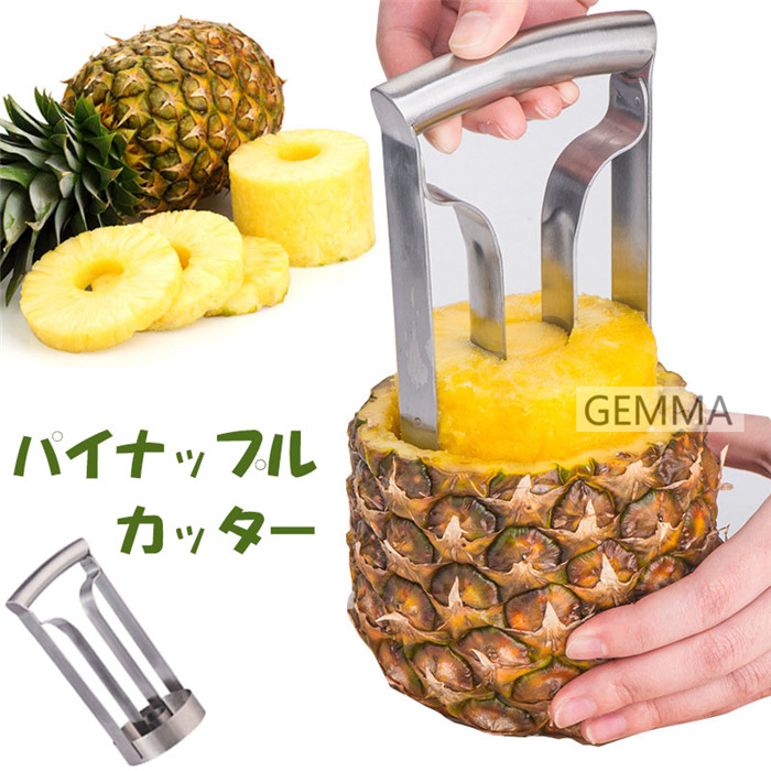 mai-656210.jpg