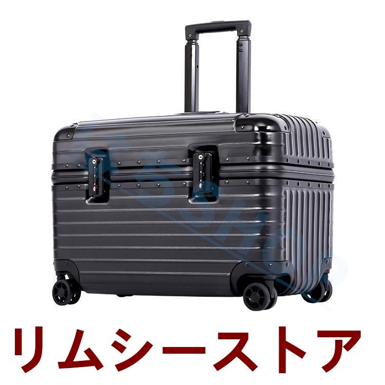 パイロットケース キャリー 4輪のおすすめ人気商品一覧 通販 - Yahoo
