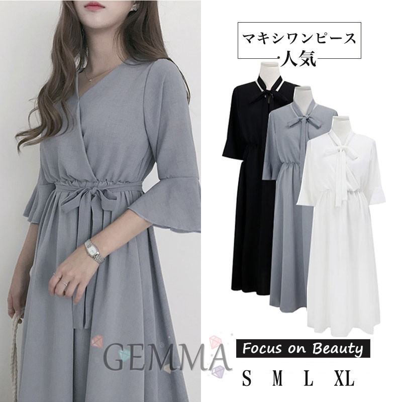 32 割引訳あり商品 ワンピース半袖vネックレディース無地シンプルホワイト白春夏秋代30代40代大人可愛い通勤オフィスきれいめカジュアルiラインお出かけお呼ばれデート女子会 ワンピース ドレス レディース服 Ernstengineering Com