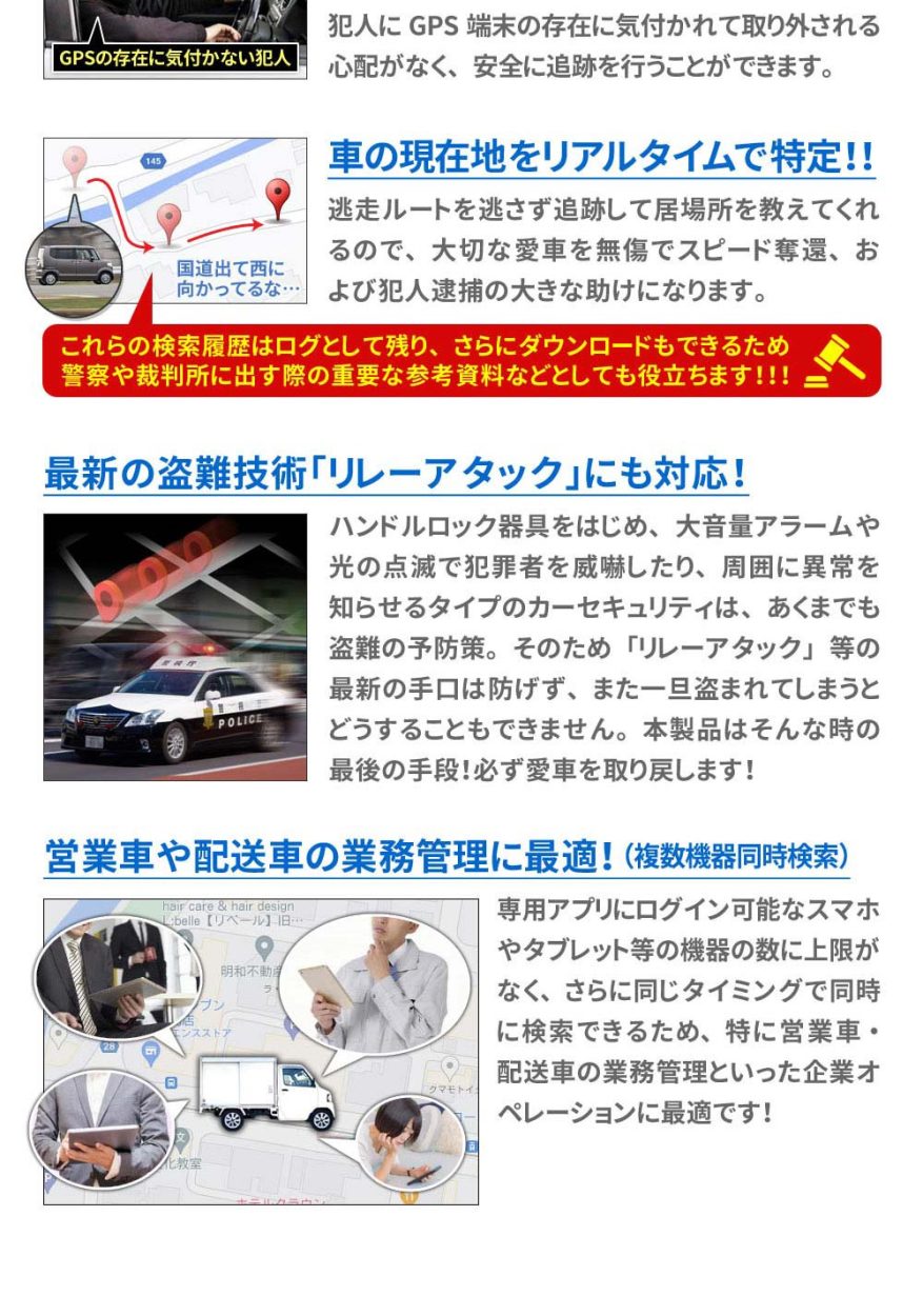 Gps発信機 Gps 小型 子供 浮気 調査 リアルタイムgps 追跡 リアルタイム検索 みまもりgps 車 Gps 盗難防止 ミマモルgpsプロ 1日通信料込 返却不要 Gps003 1nr Y 総合卸問屋fortune 通販 総合卸問屋fortunegps発信機 Gps 小型 子供 浮気 調査 リアルタイム