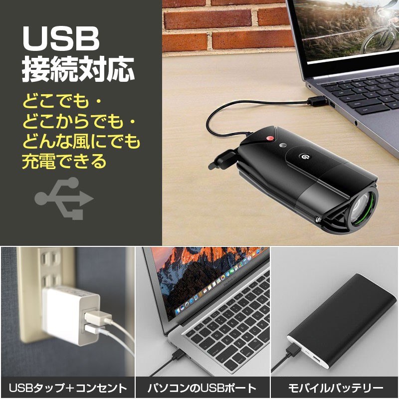 shenkey 自転車 ライト 2000mah 1000 ルーメン