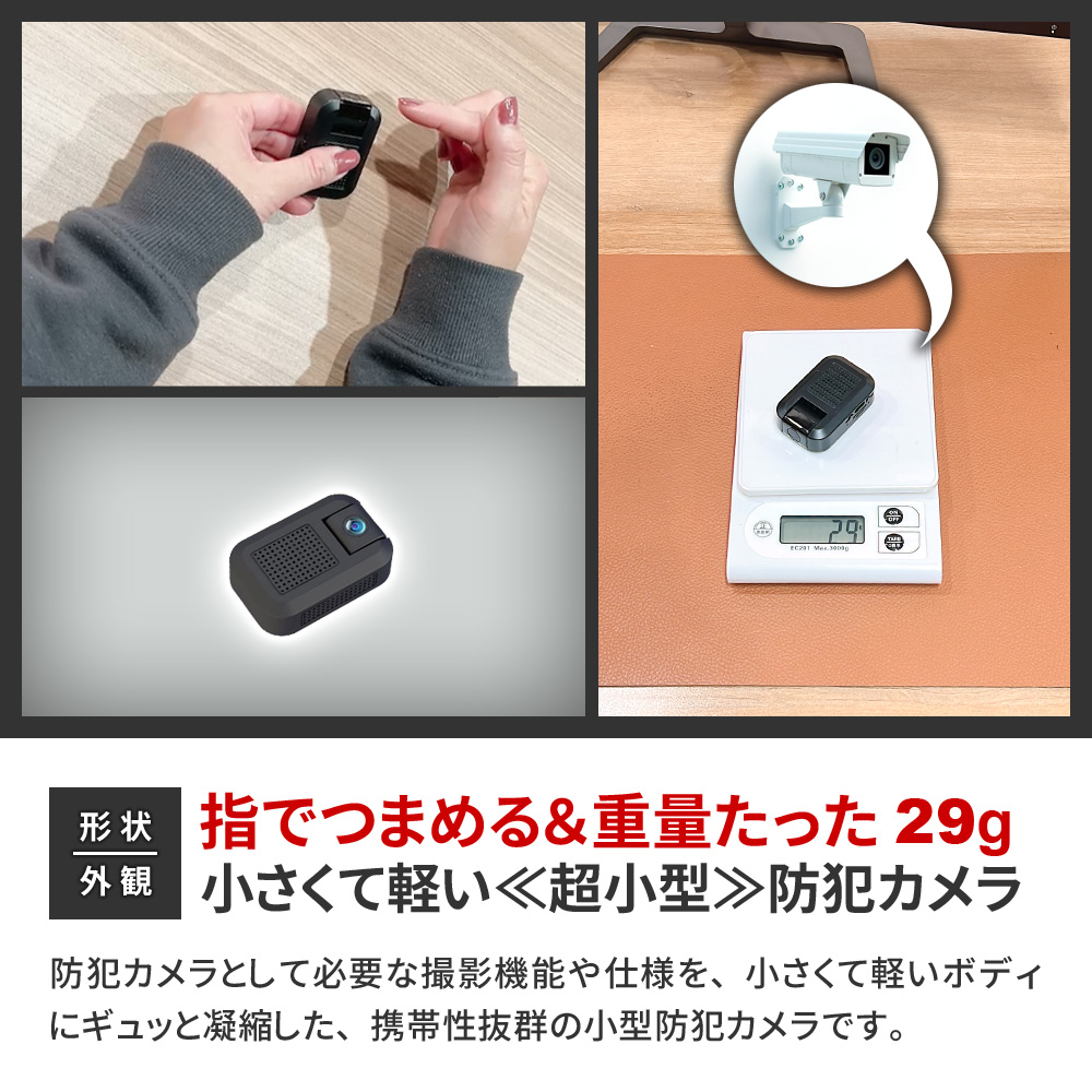 防犯カメラ 屋内 家庭用 見守り カメラ wifi 遠隔操作 小型カメラ