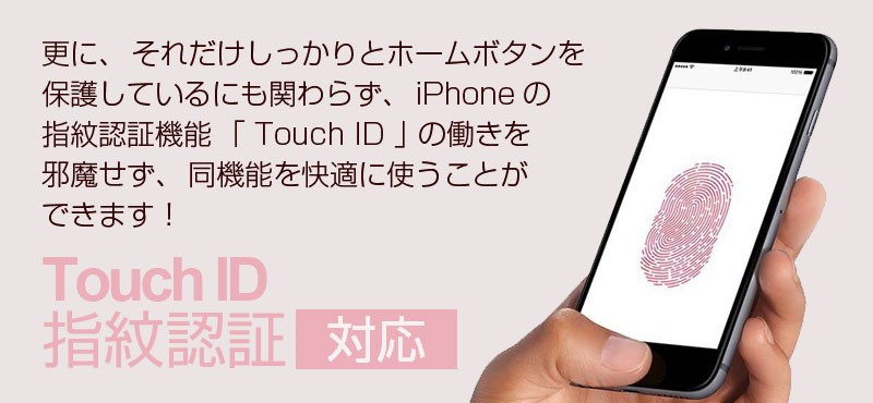 ホームボタンシール TouchID指紋認証対応 iPhon用ホームボタン保護シール iPhone iPad  :zak-iphbtn1:総合卸問屋FORTUNE - 通販 - Yahoo!ショッピング