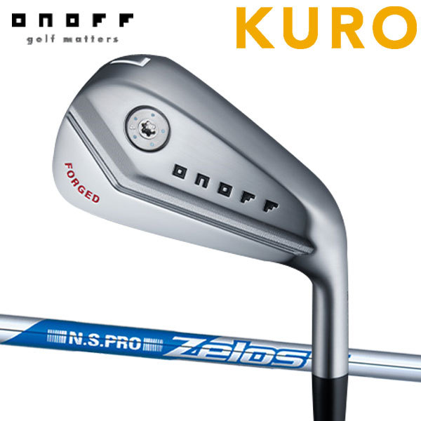 オノフ 2022年 NEW KURO 黒 フォージドアイアン 5本セット(#6〜PW)[NSプロ ゼロス] Zelos 6シックス/7セブン/8エイト  　ONOFF FORGED IRON KURO