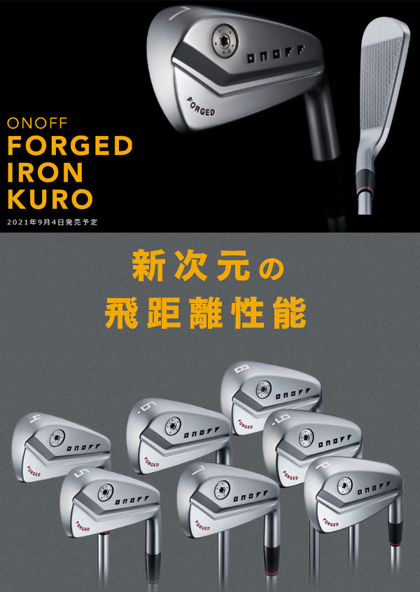 オノフ 2022年 NEW KURO 黒 フォージドアイアン 5本セット(#6〜PW)[NSプロ ゼロス] Zelos 6シックス/7セブン/8エイト  　ONOFF FORGED IRON KURO