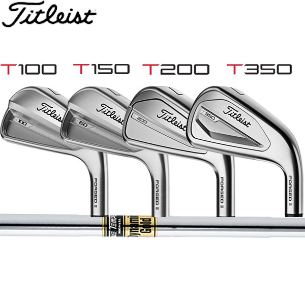 タイトリスト NEW Tシリーズ アイアン T100/T150/T200/T350 [ダイナミックゴールド] 6本セット(#5〜#9, PW)  TITLEIST 2023 IRON DG X100/S400/S300/S200/R400