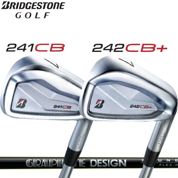 BRIDGESTONE - 【値下げ】ブリヂストン ツアーB 201CB アイアンセット 6I〜PW 5本 BRIDGESTONE ブリヂストンゴルフ 2024 NEW ツアーB 241CB/242CB+