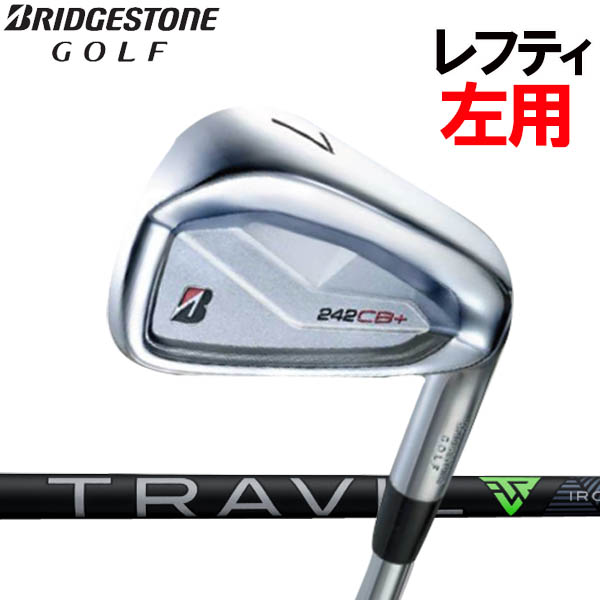 ブリヂストン 242CB+ アイアンセット　ウェッジ2本セット　レフティ BRIDGESTONE（ブリヂストン） 【レフティ(左用)】ブリヂストンゴルフ