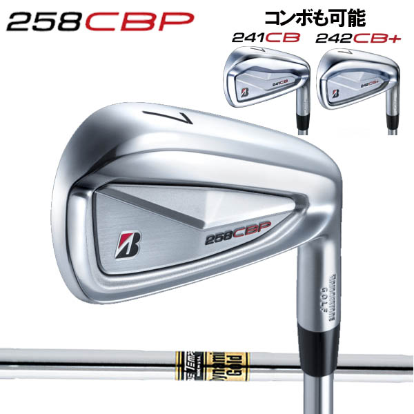 ブリヂストン258CBP アイアンセット（7～PW 4本セット） 258CBP アイアン | BRIDGESTONE GOLF -ブリヂストンゴルフ-