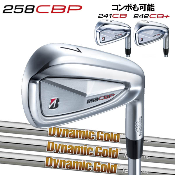 クラブ BRIDGESTONE 258CBP Dynamic Gold 120 S BRIDGESTONE ブリヂストンゴルフ 2025 NEW ツアーB 258CBP
