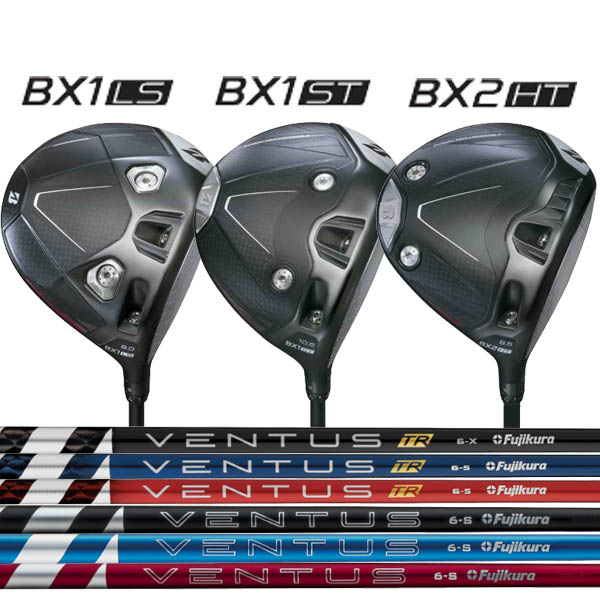 特注★ブリヂストン★BX1 ST★3番★15度★スプーン★ベンタス★6S★3W bx25-dr-ven-1.jpg