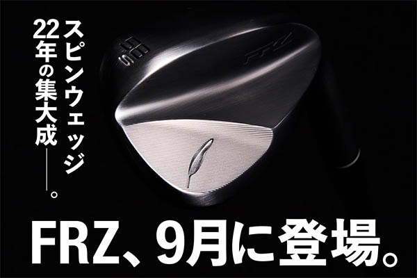 フォーティーン DJ5 48度ウェッジ Dynamic Gold 105 FOURTEEN ォーティーン FRZ ウェッジ[ダイナミックゴールド