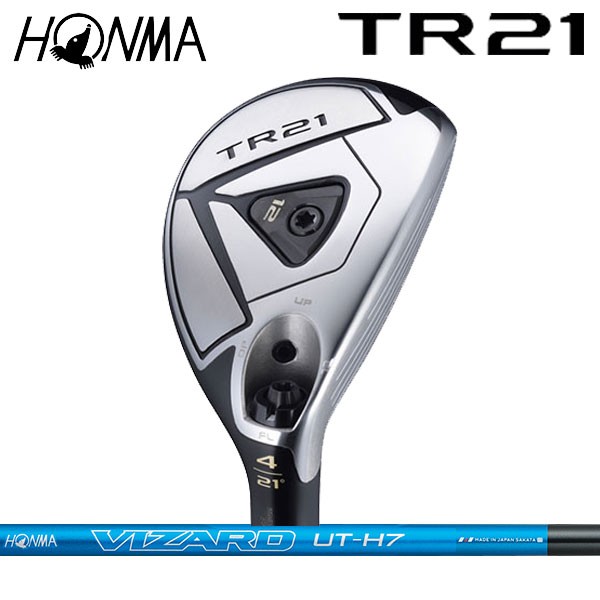 ホンマゴルフ TR21 ユーティリティ(ハイブリッド) TR21UT [ホンマ純正 VIZARD UT-H シリーズ] 本間 ヴィザード HONMA  TOUR ツアーリリース