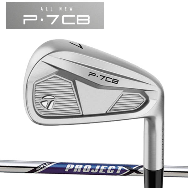 テーラーメイド P7CBアイアンセット (5-P) PROJECT X 6.5 TaylorMade（テーラーメイド） ニューP・7CB アイアン 5本セット(#6