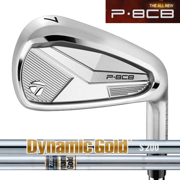 TaylorMade（テーラーメイド） P8CB アイアン 5本セット(#6〜PW