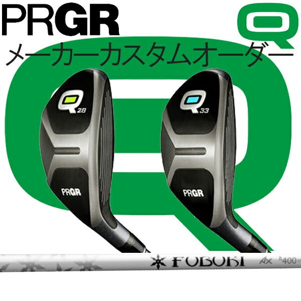 PRGR - PRGR プロギア　Q28　ユーティリティ Amazon | PRGR(プロギア) ユーティリティ Q(キュー) 28 REG SPEC