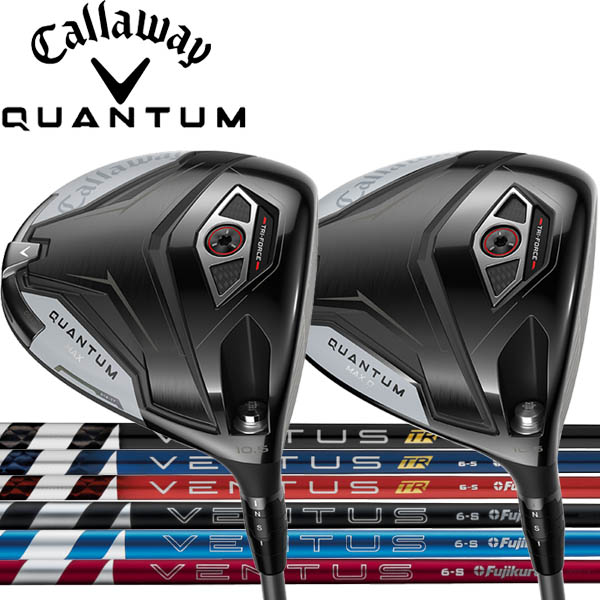 Callaway QUANTUM クアンタム　◆◆◆MAX 10.5度 Callaway（キャロウェイ） QUANTUM クアンタム マックス /クアンタム