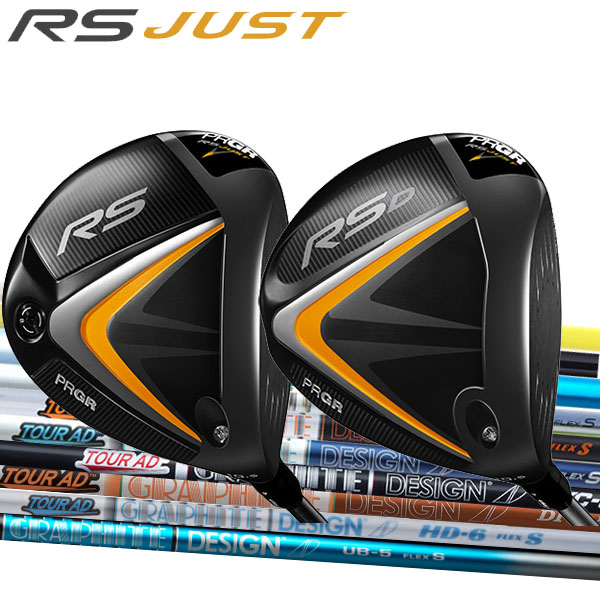 PRGR（プロギア） RS JUST(アールエス ジャスト) RS/RS D ドライバー 