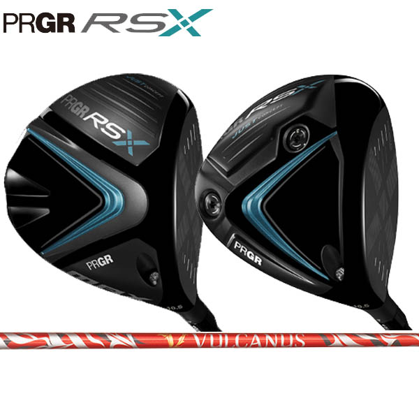rsx-dr-vul-1.jpg