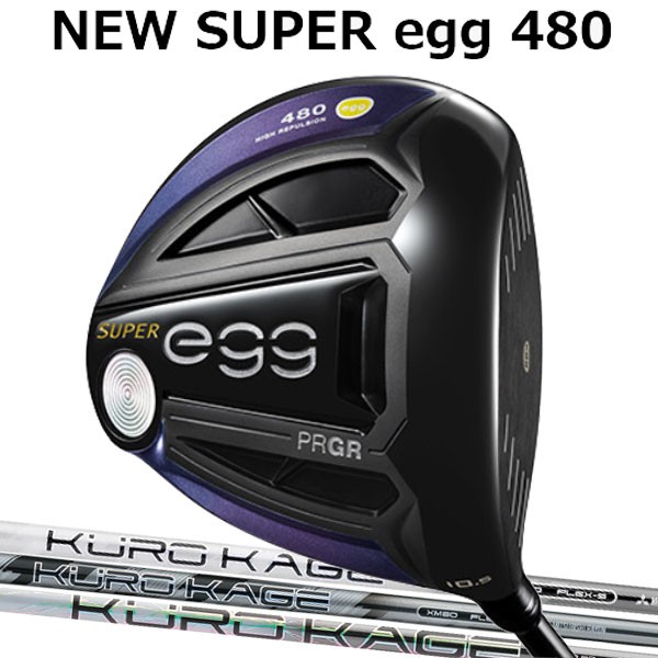 PRGR SUPER egg 480 ドライバー spegg-dr-kg-1.jpg