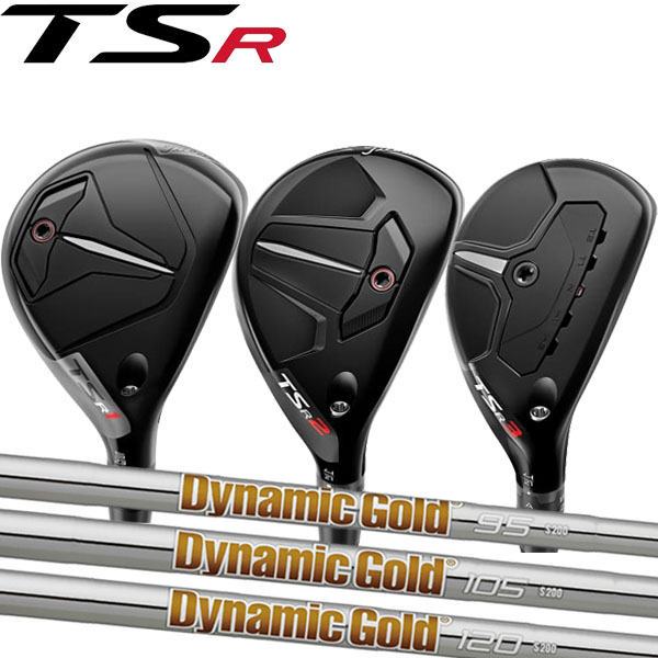 タイトリスト TSR1/TSR2/TSR3 ユーティリティ (ハイブリッド) >[ニューダイナミックゴールド] NEW DG DG120/DG105  R300/S200/X100 : tsr-ut-dg120 : フォワードグリーン - 通販 - Yahoo!ショッピング