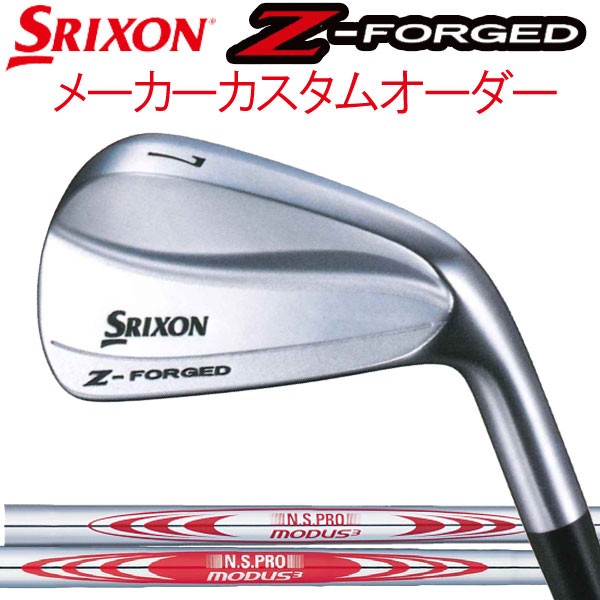 スリクソン NEW Zシリーズ Zフォージド アイアン [NS PRO モーダス シリーズ] 単品 NSPRO MODUS3 TOUR120/105/105DST/システム125  :zf-ir-mod-1:フォワードグリーン - 通販 - Yahoo!ショッピング