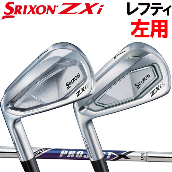 ダンロップ スリクソン ZXi5 ZXi7 コンボ アイアン セット レフティ zxi-irl-x-1.jpg