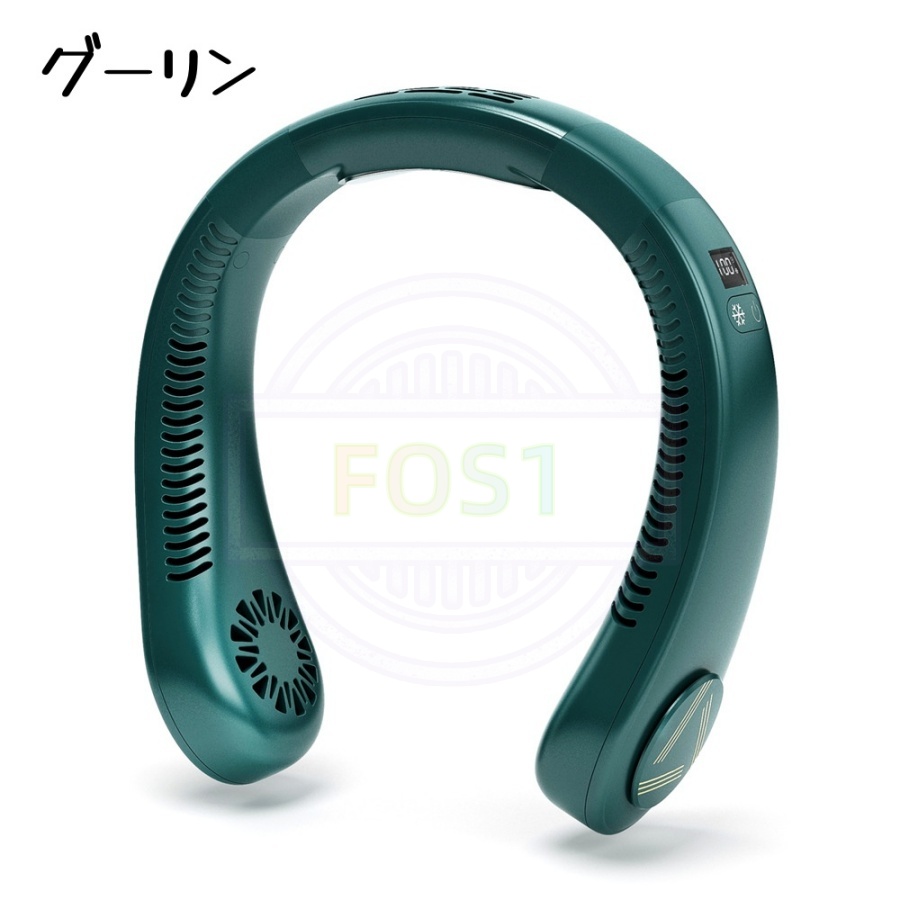 首掛け扇風機 ネッククーラー 冷却プレート付き 首掛けファン 瞬時冷却 ひんやり 涼しい 静音 軽量 携帯便利 羽根なし マイナスイオン ハンディファン ファン |  | 03