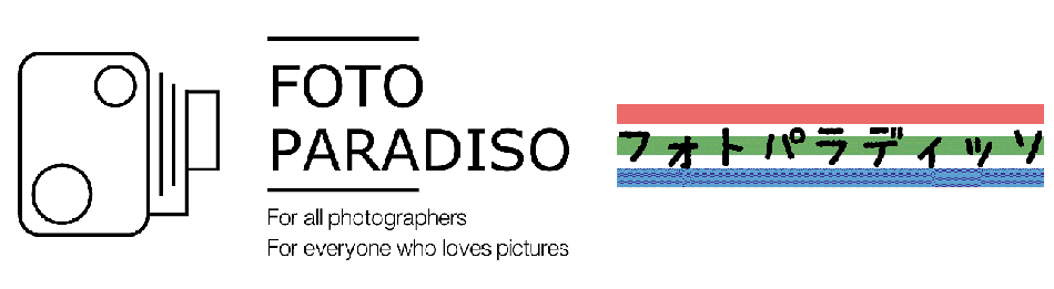 Foto Paradiso フォトパラディッソ ロゴ