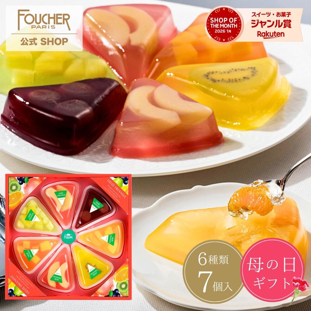 疋*フ様 新品 1/20 H.A.F.S F.2 スーパージェリー SUPERJ H.A.F.S. スーパージェリー | 株式会社ウェーブ