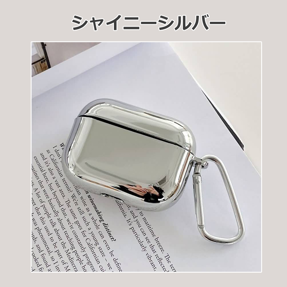 airpods pro2 カバー ワイヤレスイヤホン ケース シルバー メタリック