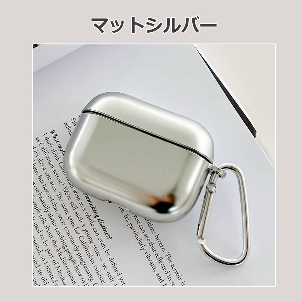 airpods pro2 カバー ワイヤレスイヤホン ケース シルバー メタリック