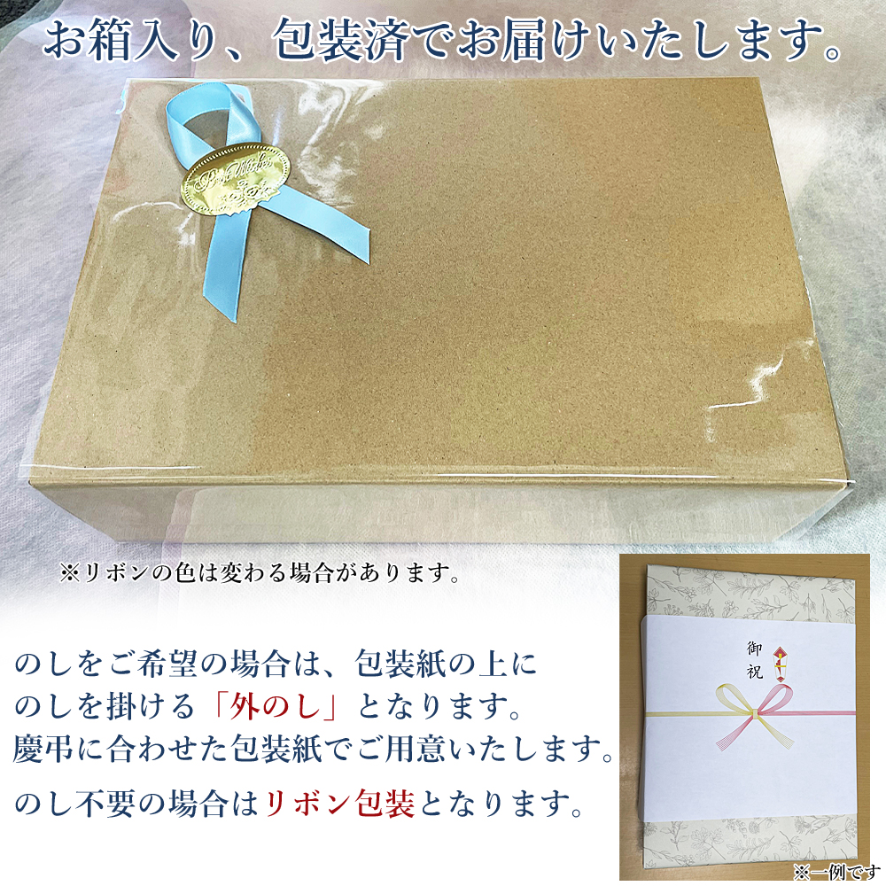 エアーかおる 箱入りギフト エクスタシー フェイスタオル3色 クラフト