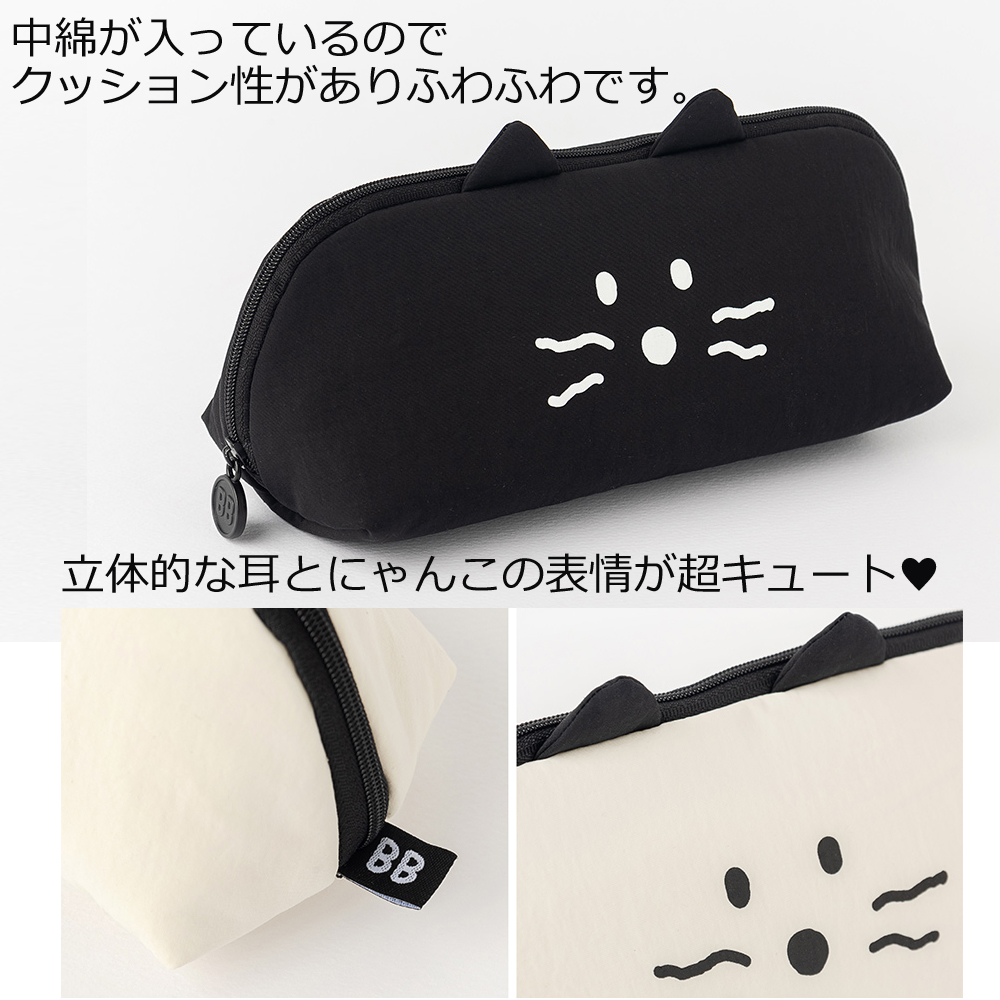 Brunch Brother（ブランチブラザー） ペンケース 文房具 キャラクター